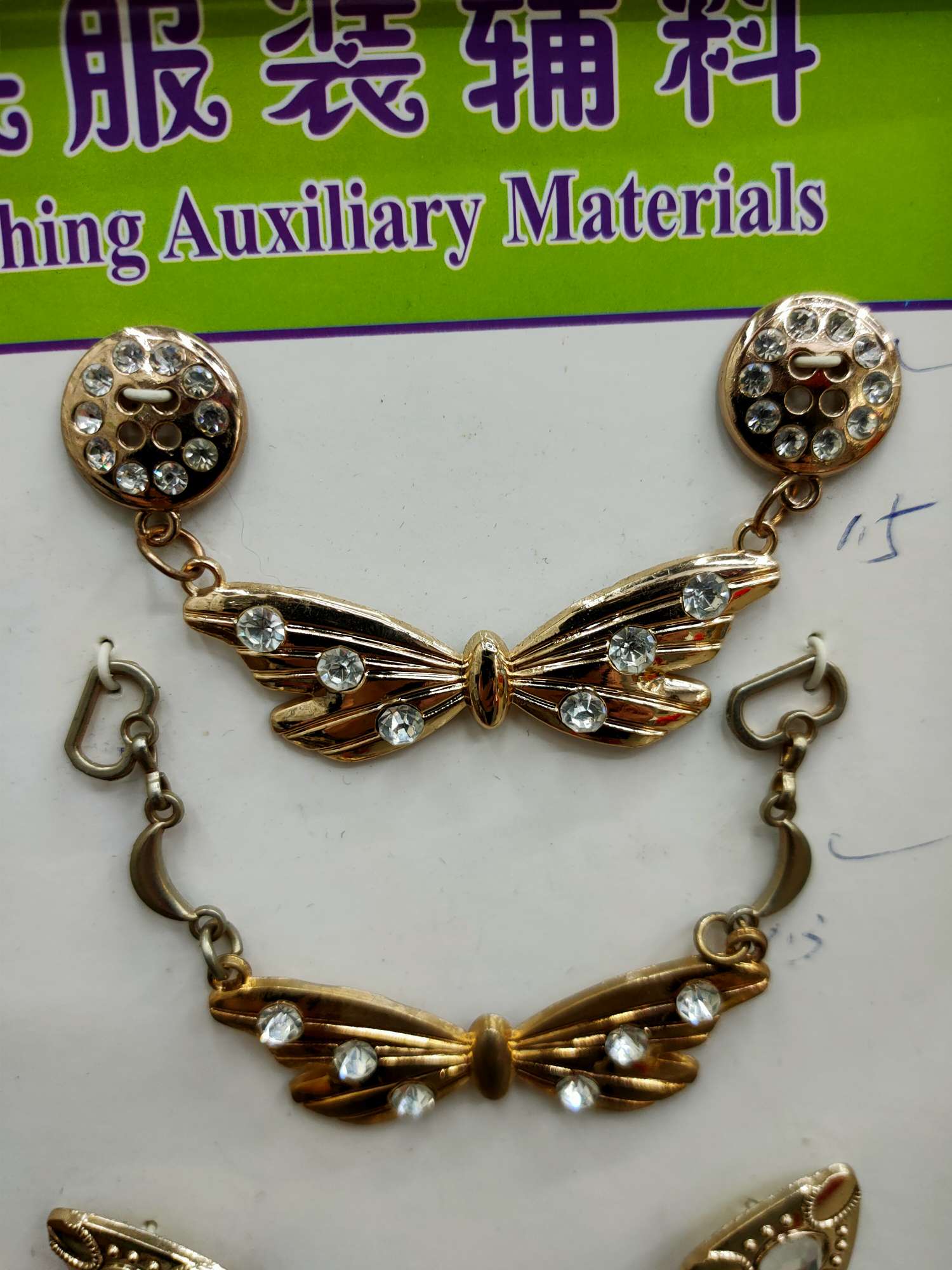 链条/别针/胸针产品图