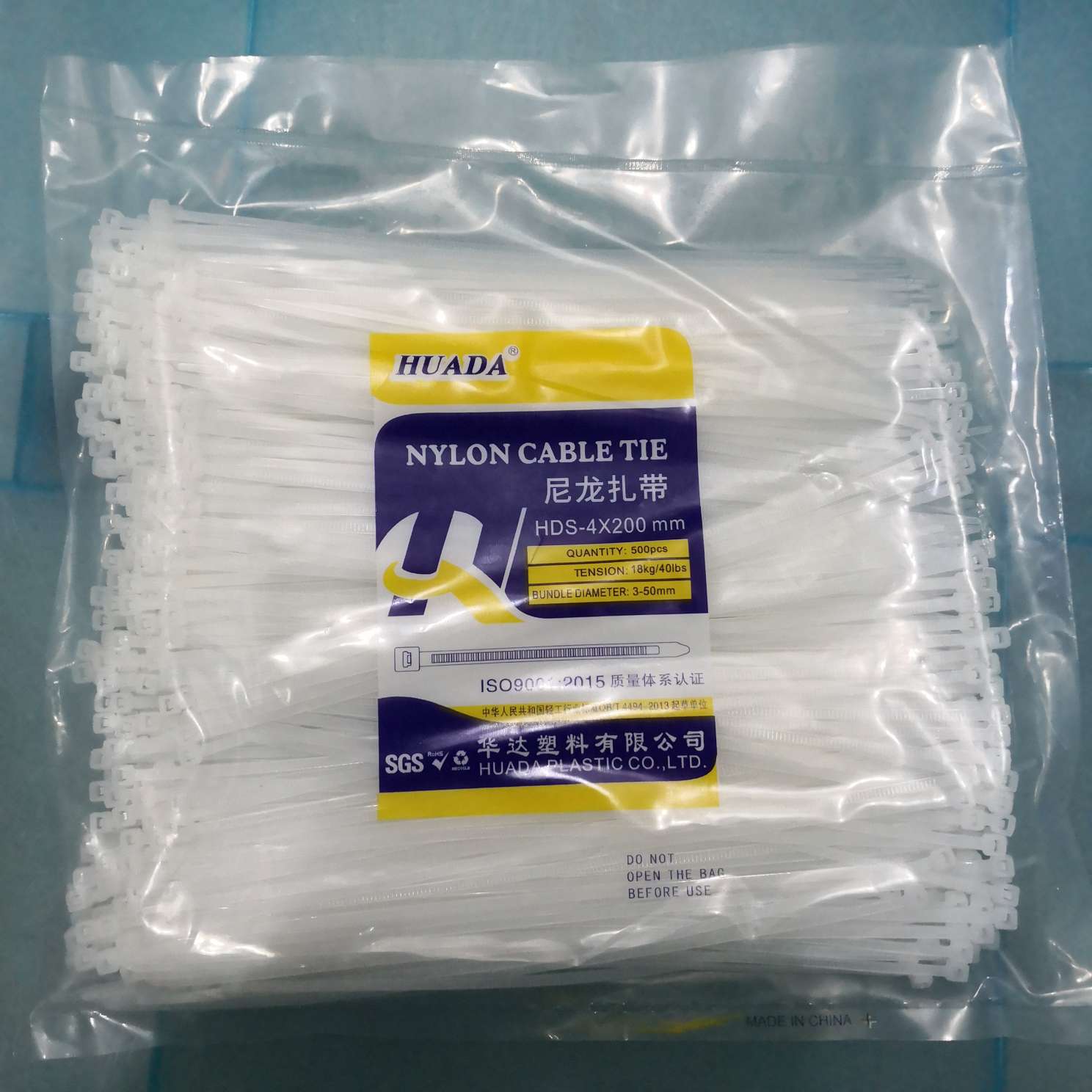 4x200 Huada nylon cable ties, 500 pieces, one large piece, 200 packs, self-locking tight rope buckle, strangle the dog, cable ties, cable ties, plastic cable ties, environmentally friendly