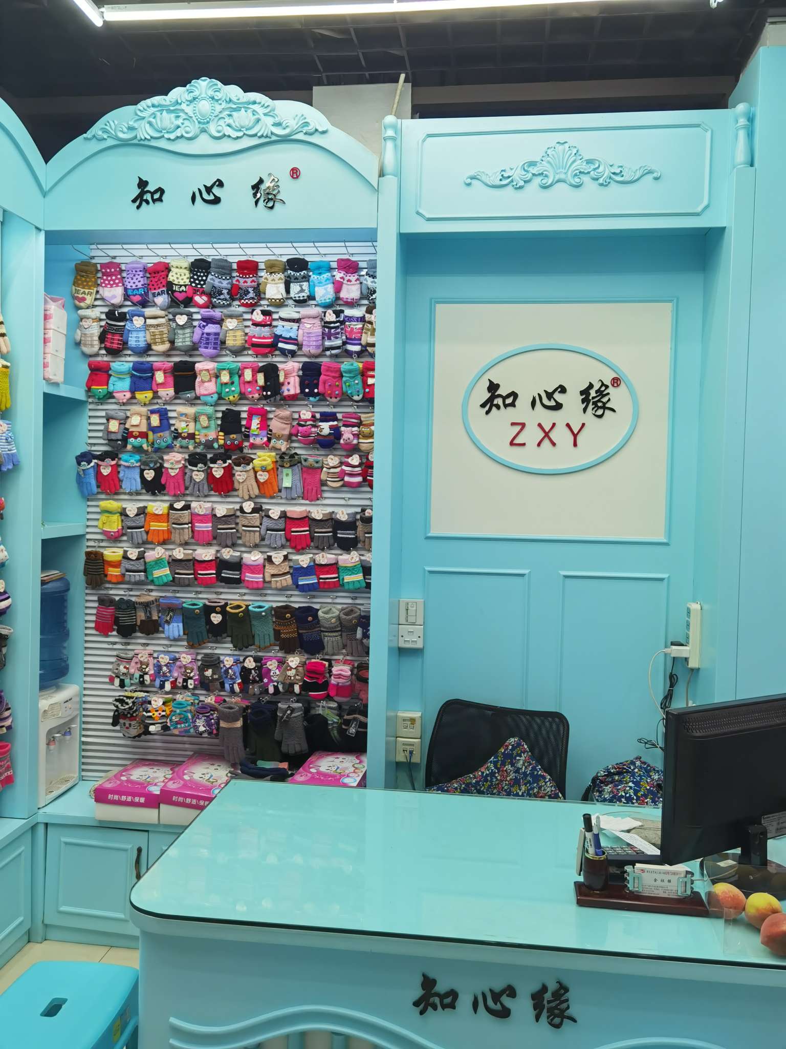 Zhixinyuan Gloves Store describe pic - 2