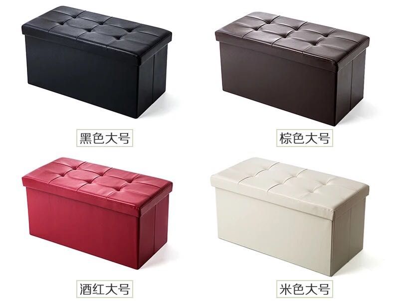 76*38*38加强收纳凳