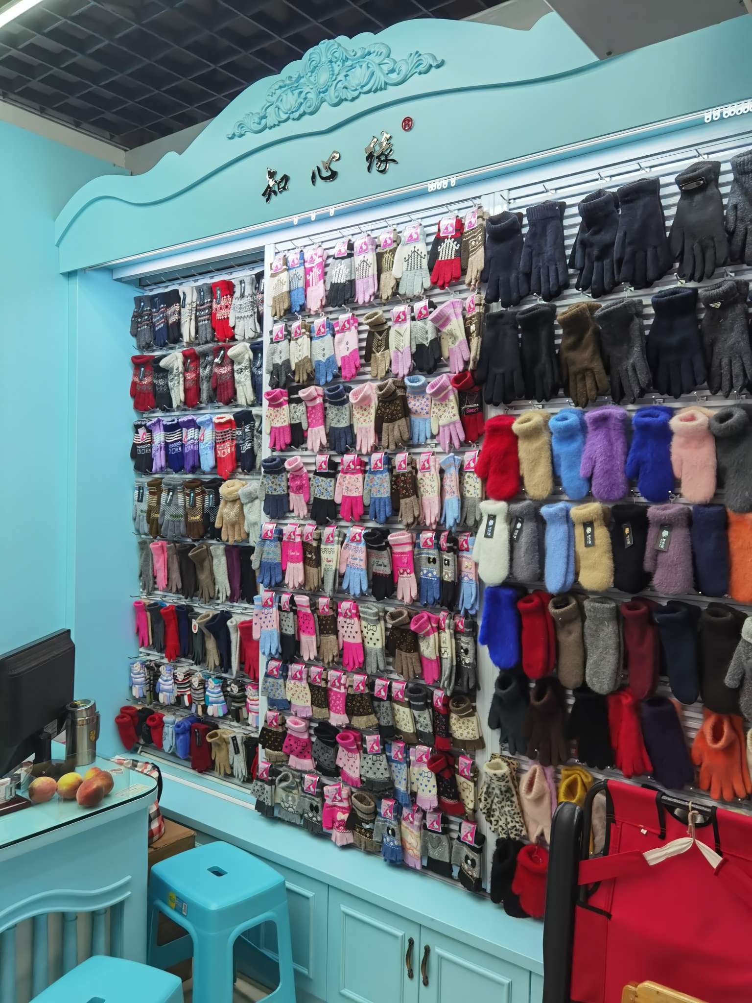 Zhixinyuan Gloves Store describe pic - 1