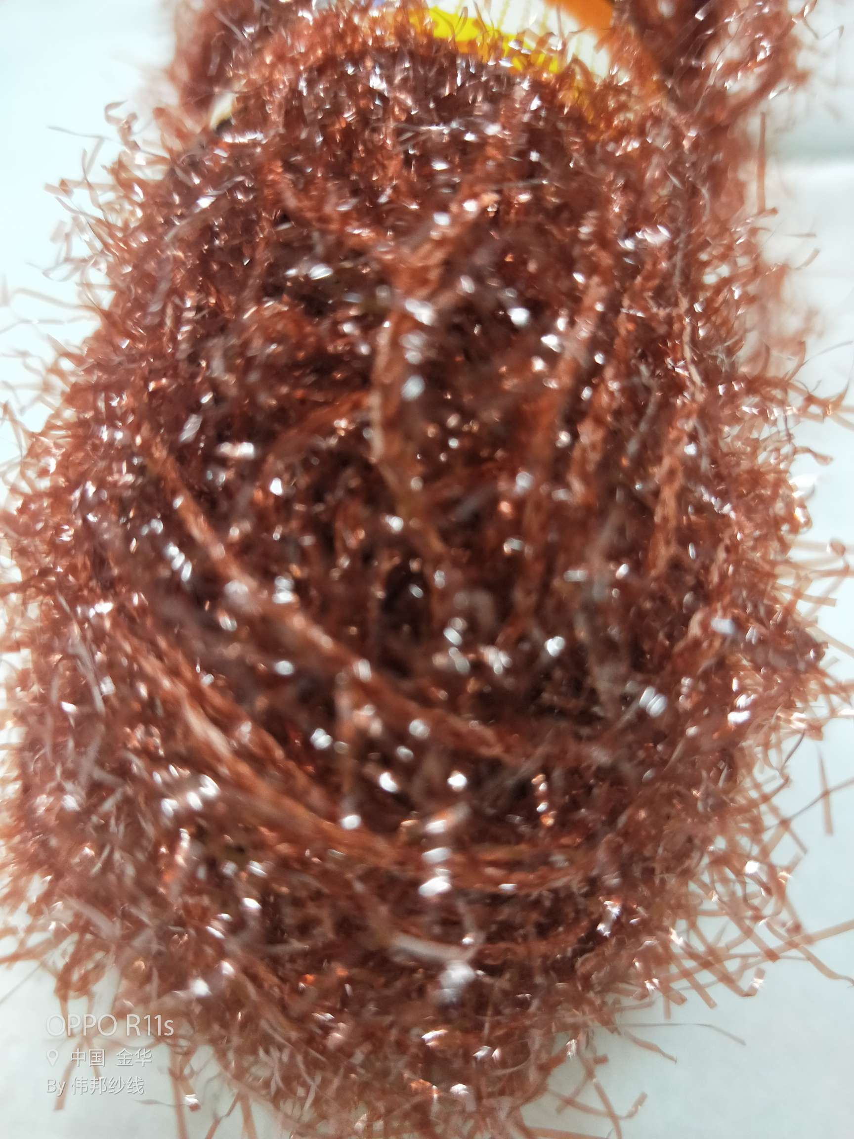 5.8公分咖啡细节图