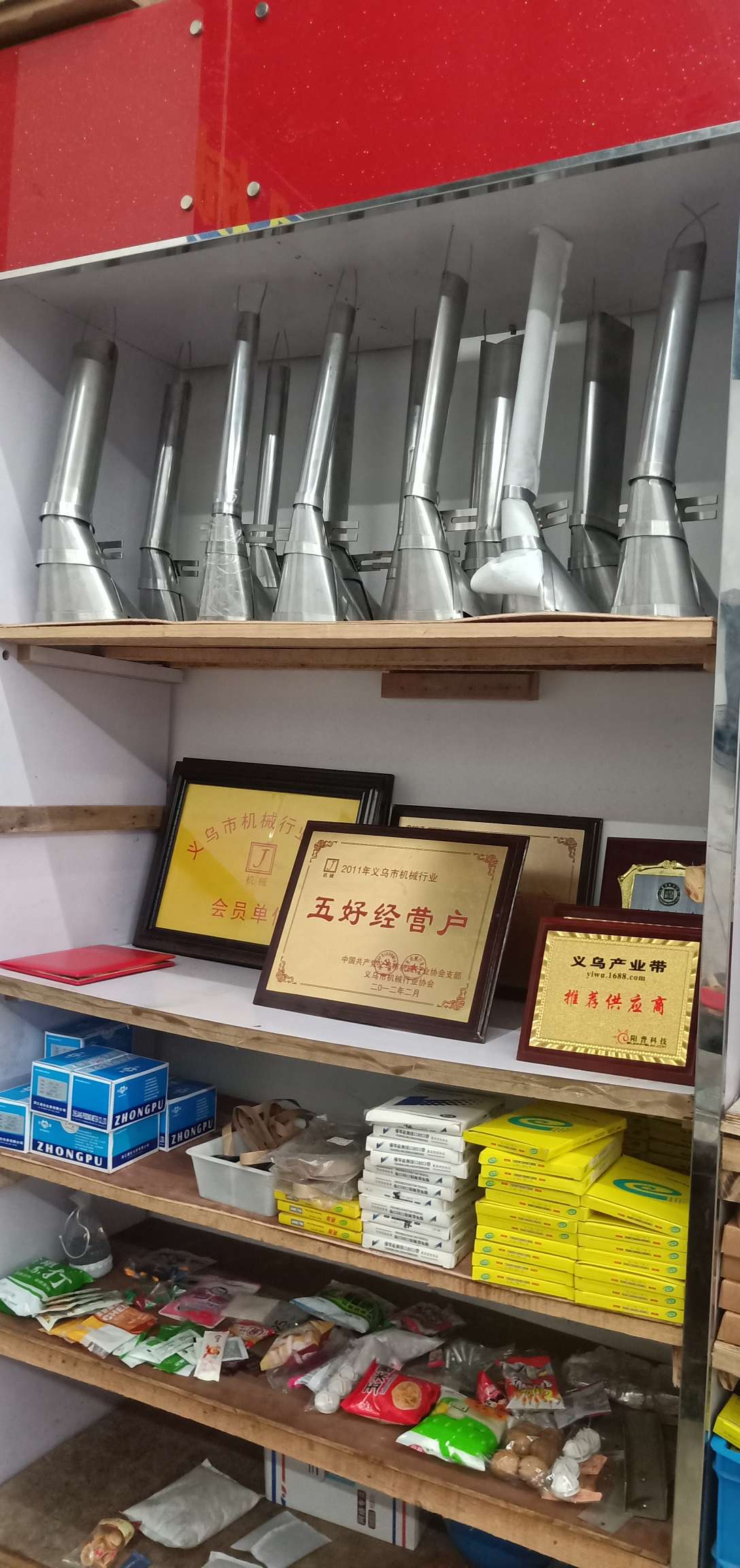 Enxiang Packaging Machinery describe pic - 4