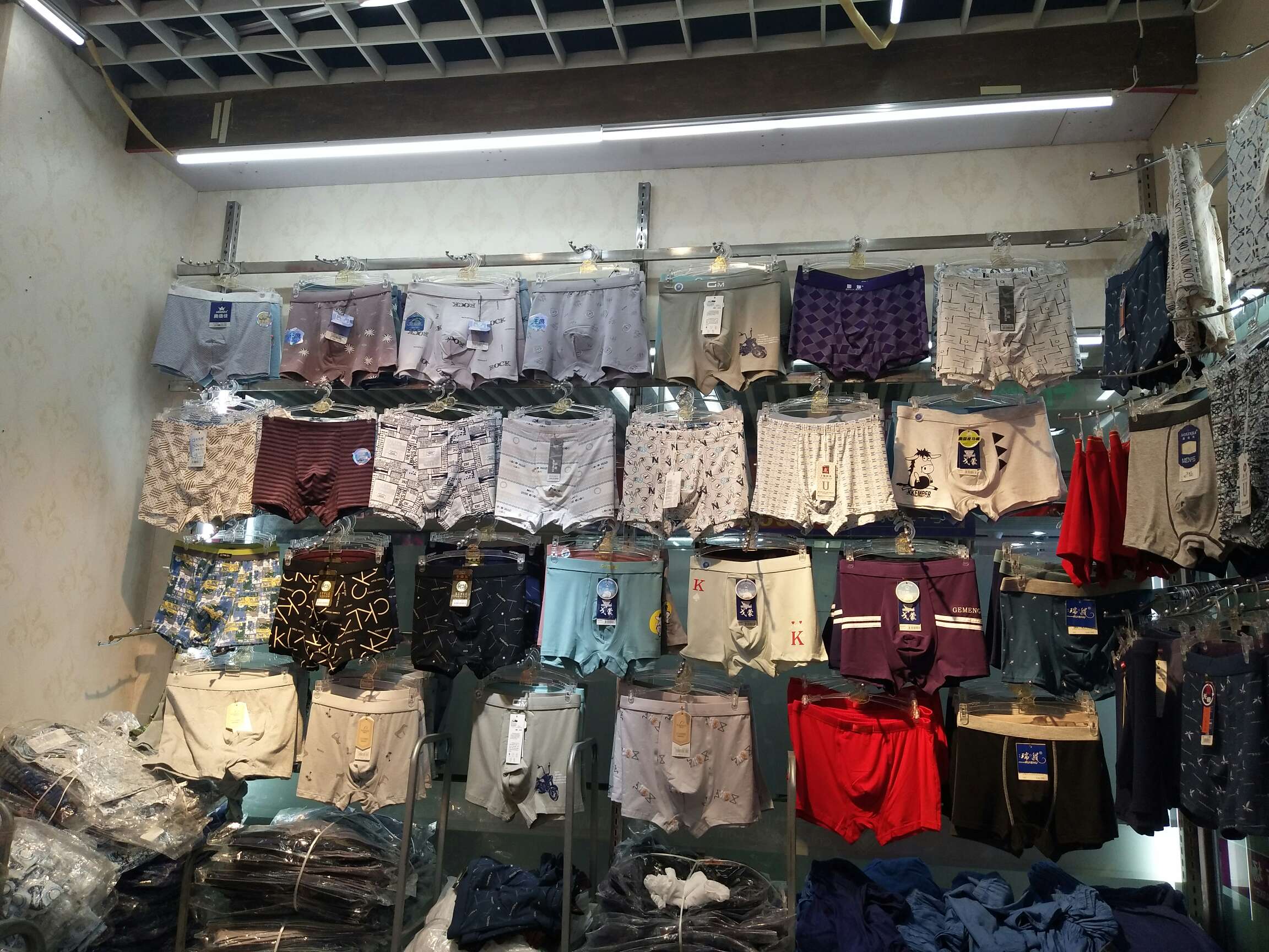 Fu 'an Clothing describe pic - 3