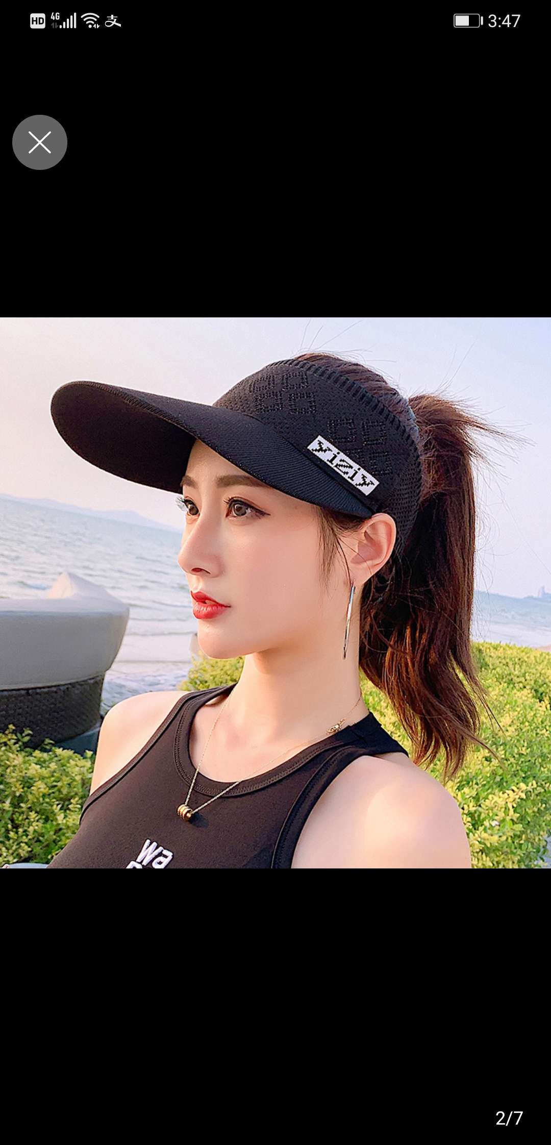 空顶遮阳帽女防晒夏季运动帽子户外跑步百搭韩版潮鸭舌太阳帽