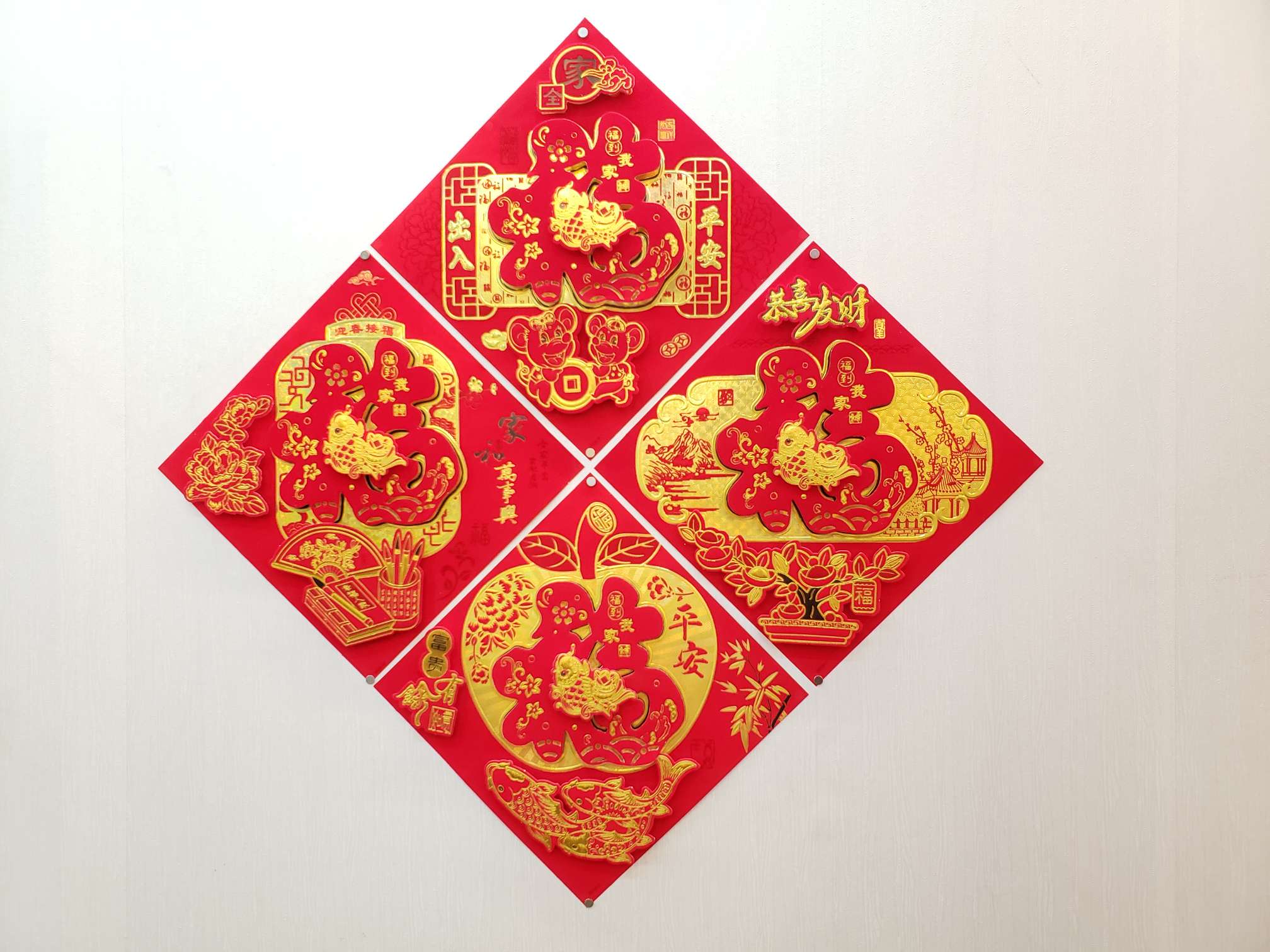 厂家直销精美40公分福字对联套装春节装饰品