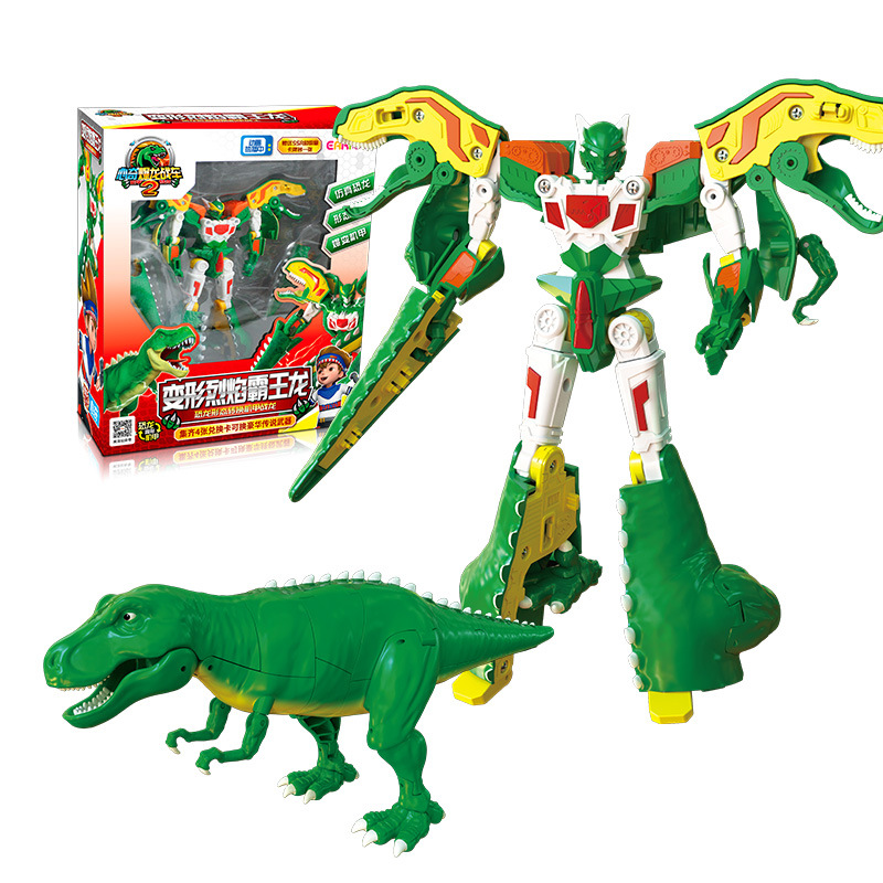 中号正版亿奇心奇爆龙战车2变形恐龙机甲战龙烈焰霸王龙巨盾甲龙玩具产品图