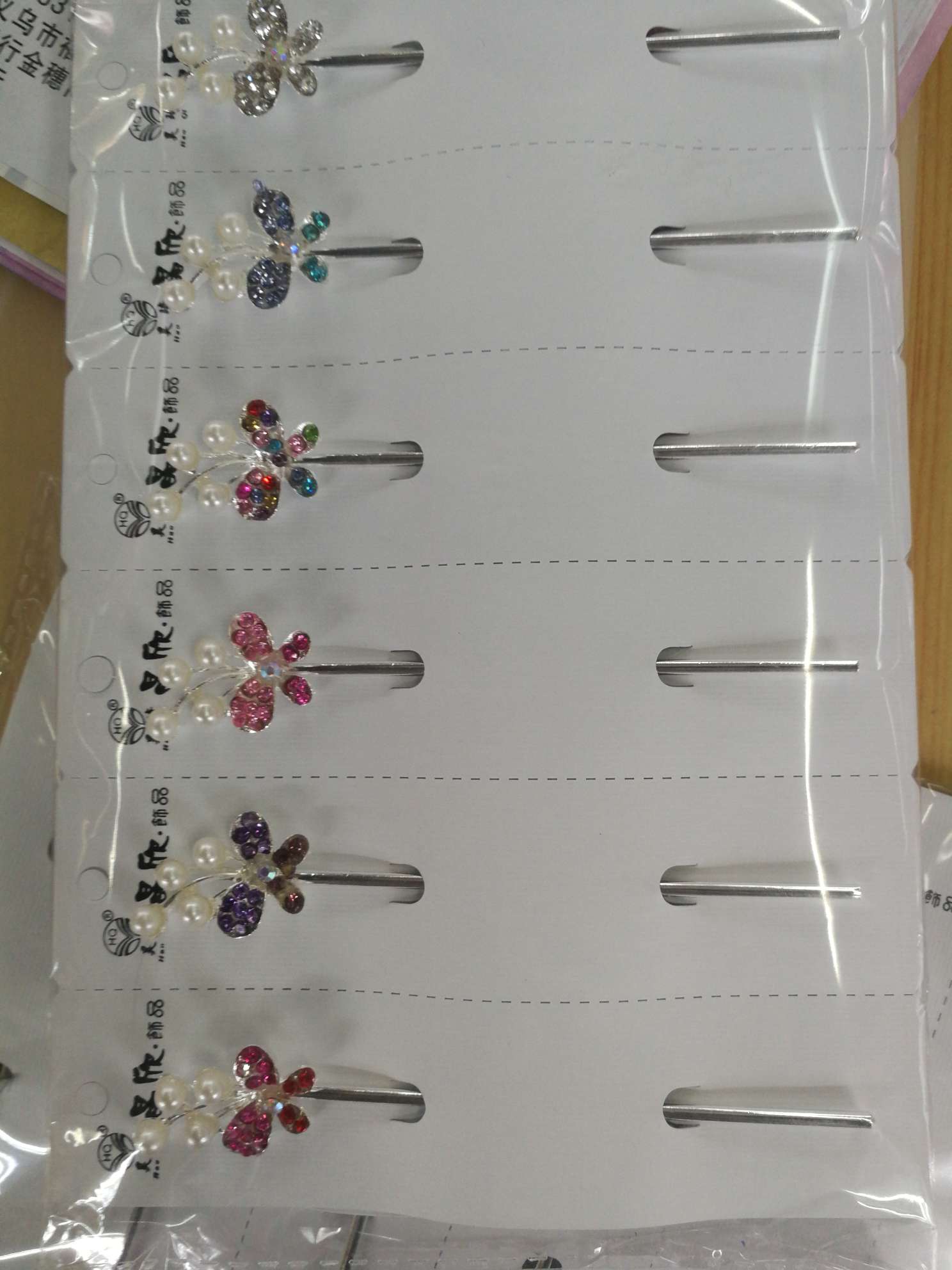 hairpin