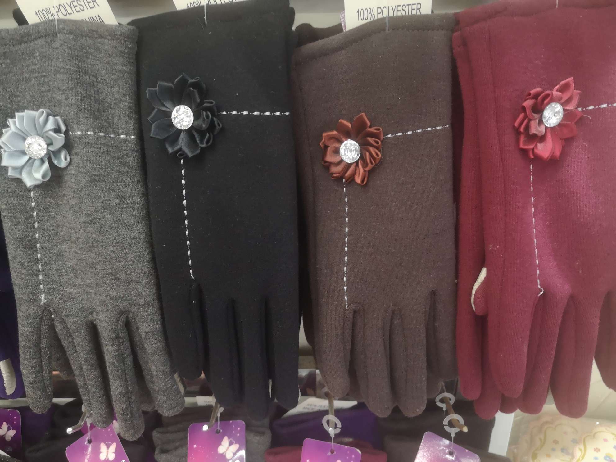 Non - pile flower gloves thumbnail