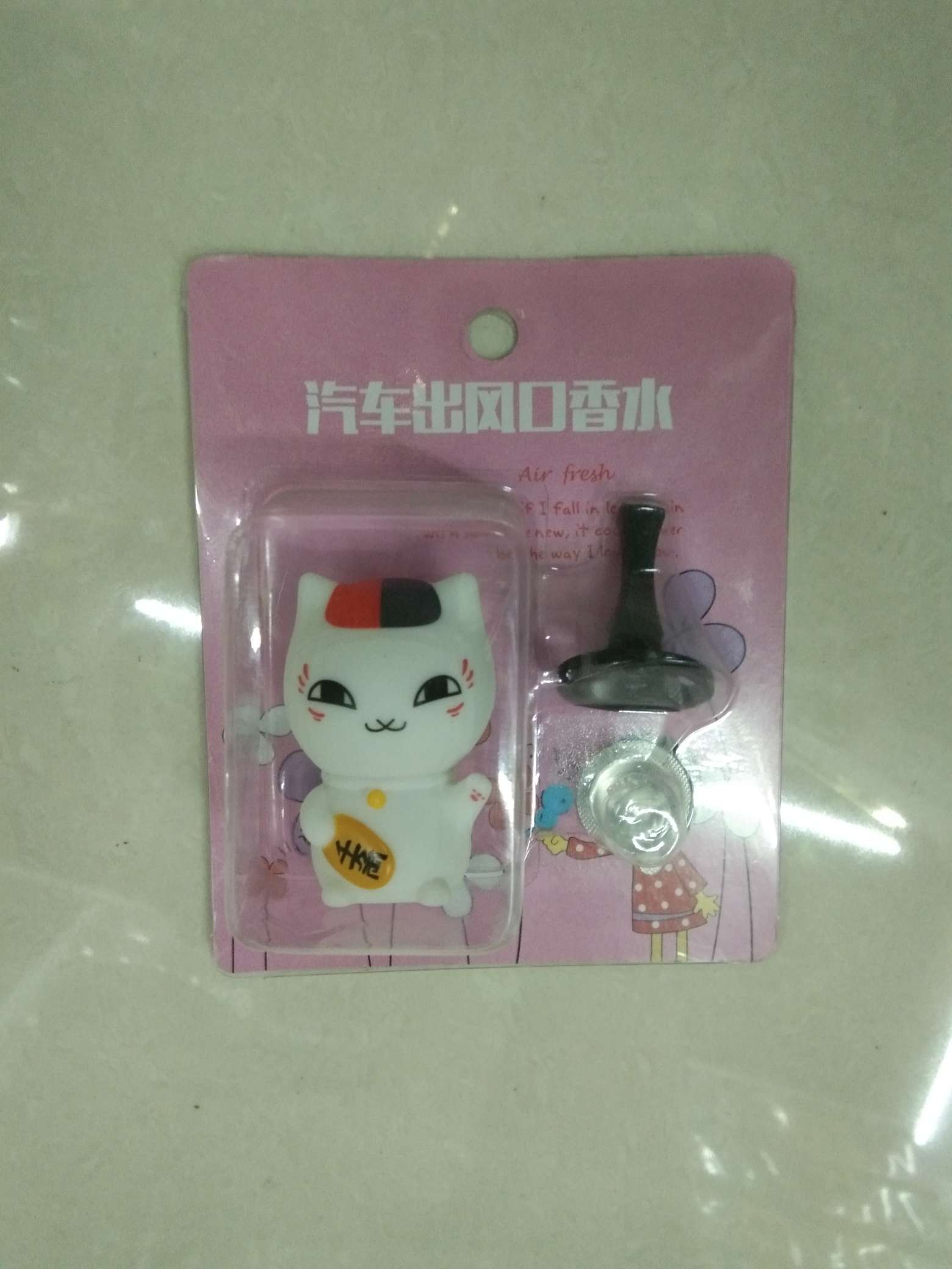 动漫卡通风口款式新奇