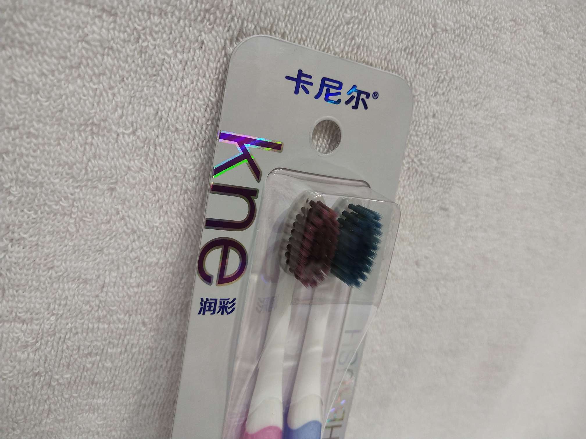卡尼尔S79细节图