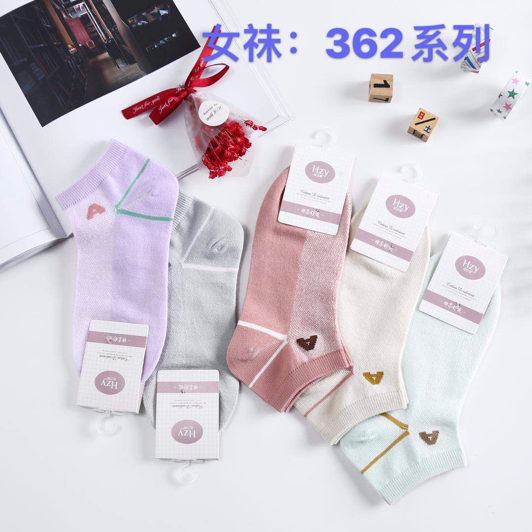 Flower speech mujer calcetines Item Picture