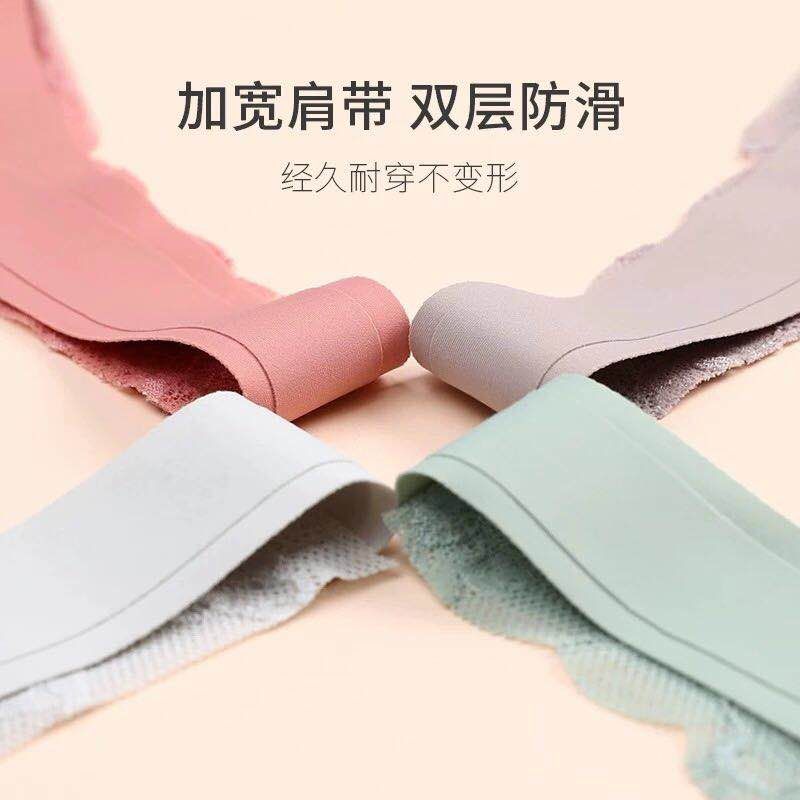 蕾丝背心细节图
