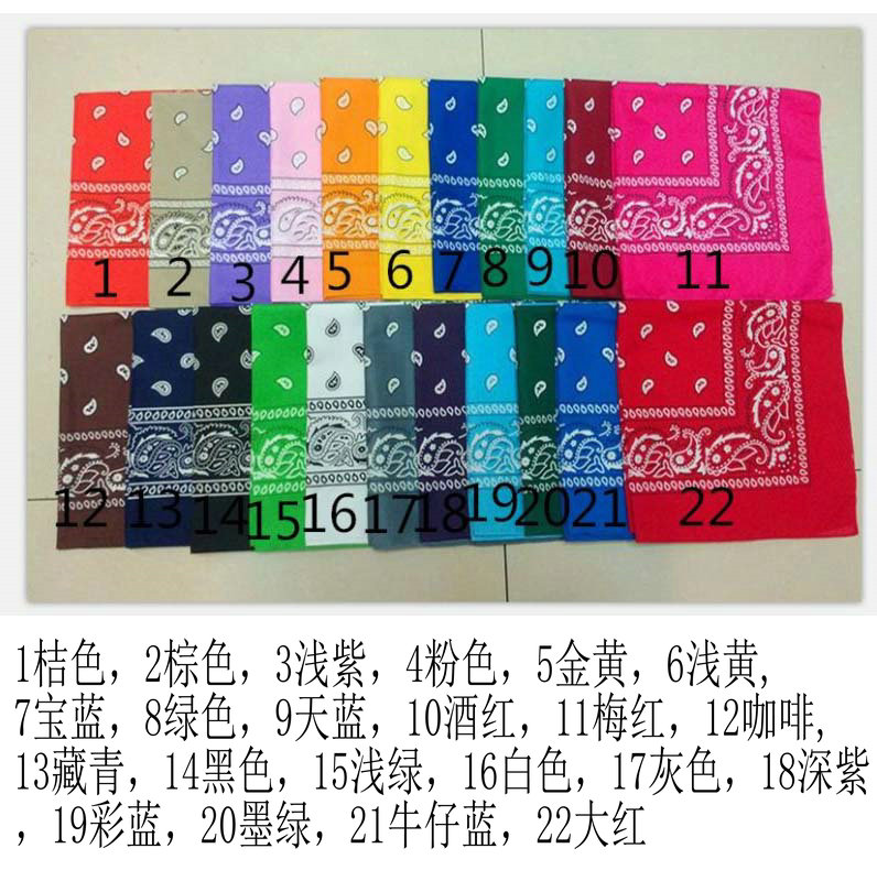 全棉头巾，运动头巾