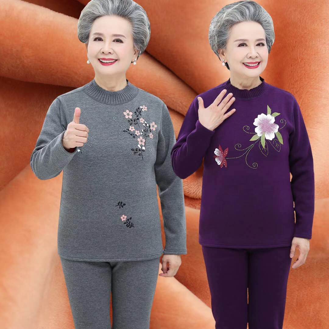 Winter primer for women's suits with velvet thermal underwear