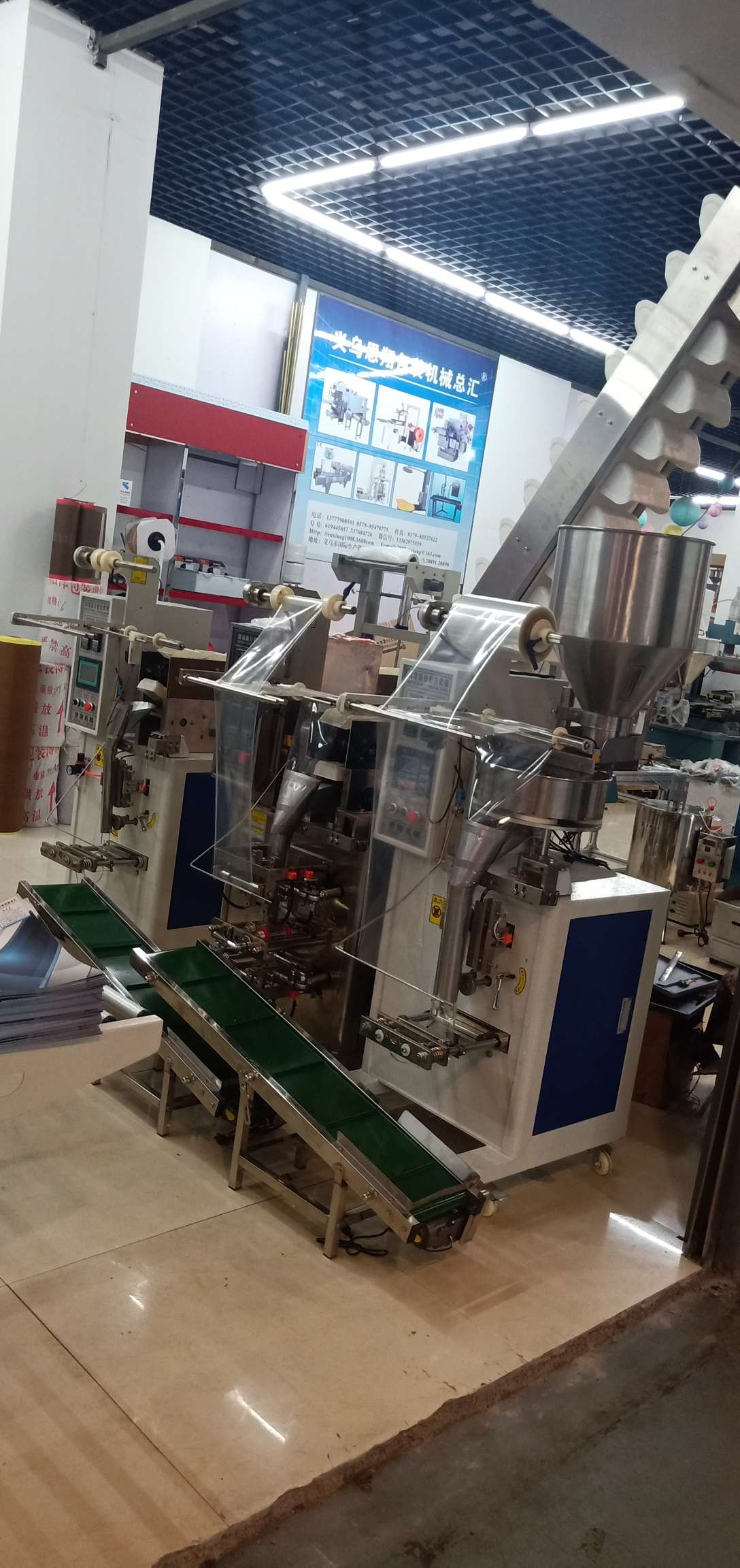 Enxiang Packaging Machinery describe pic - 9