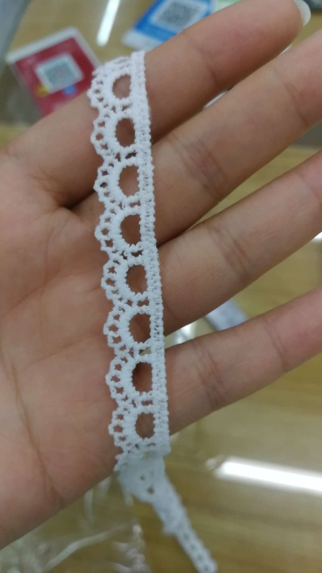 حاشية الماء