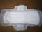 Monfil卫生巾240-10pcs产品图