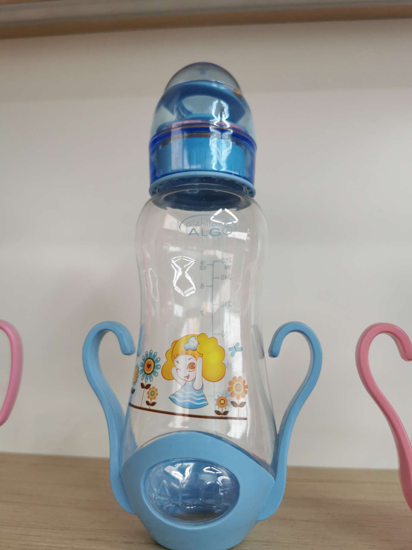 Kung Fu Baby Ring Bell Bottle Newborn Baby Toy Ring Bell Bottle Set details Picture