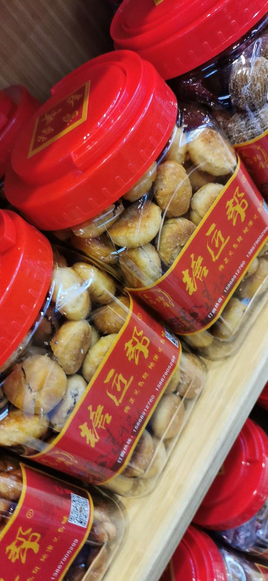 正宗金华酥饼五香梅干菜传统中国糕点低糖中老年休闲小吃零食详情图2