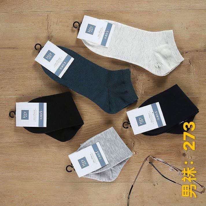 Flower speak calcetines hombre colección 273 Item Picture