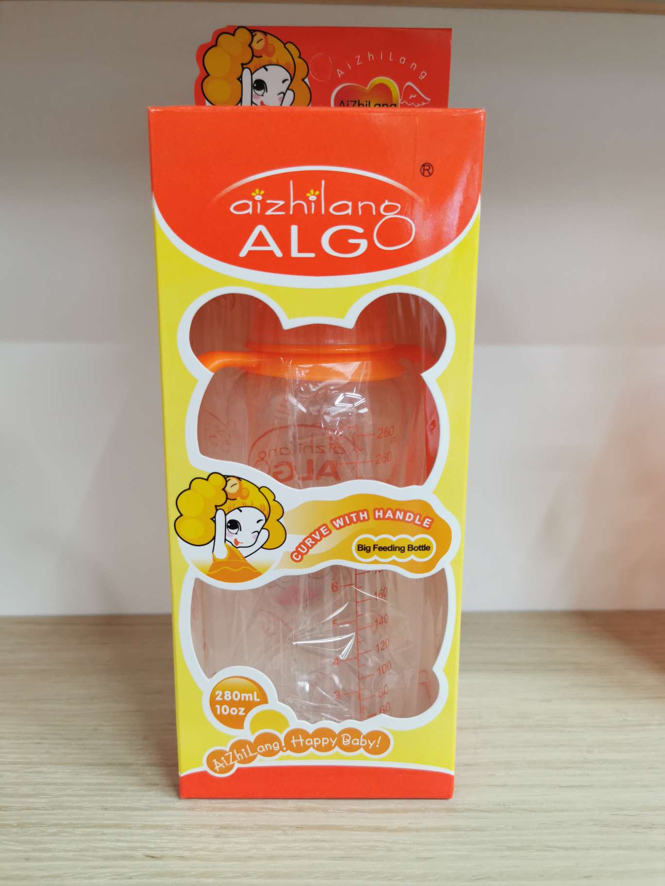 Kung Fu Baby 8105 Baby Bottle Anti-Flatulence Baby Bottle Wide-Caliber Baby Bottle For Newborns details Picture