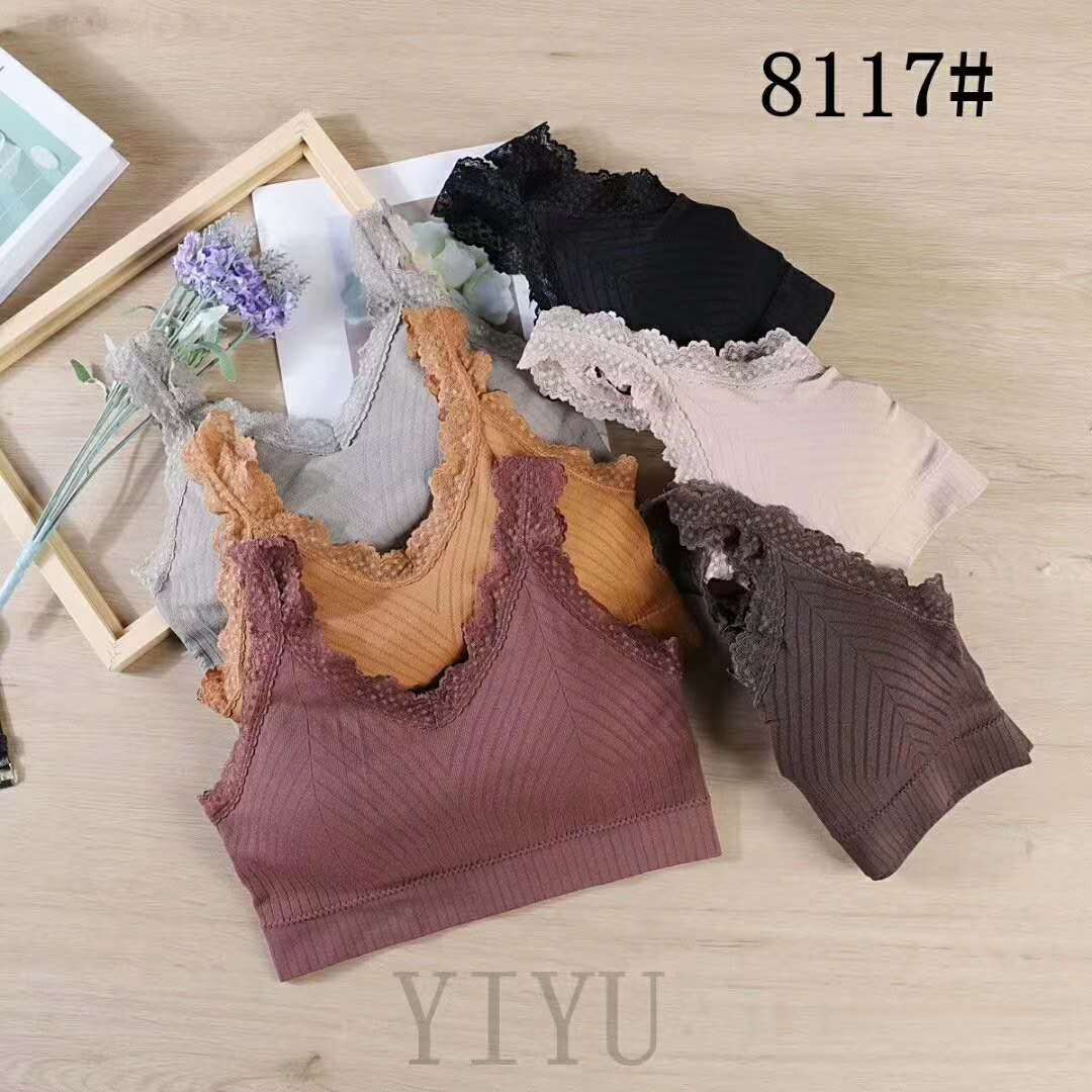 棉纱8117美背文胸