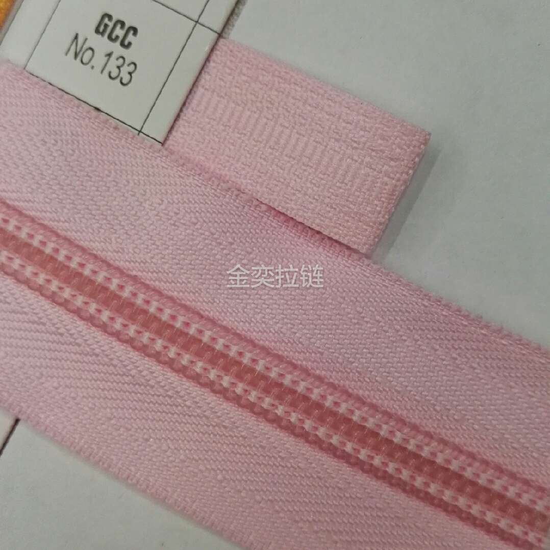 No.5 nylon zipper national card no. 133 high quality 3 kg 200 yards complete color can be customized