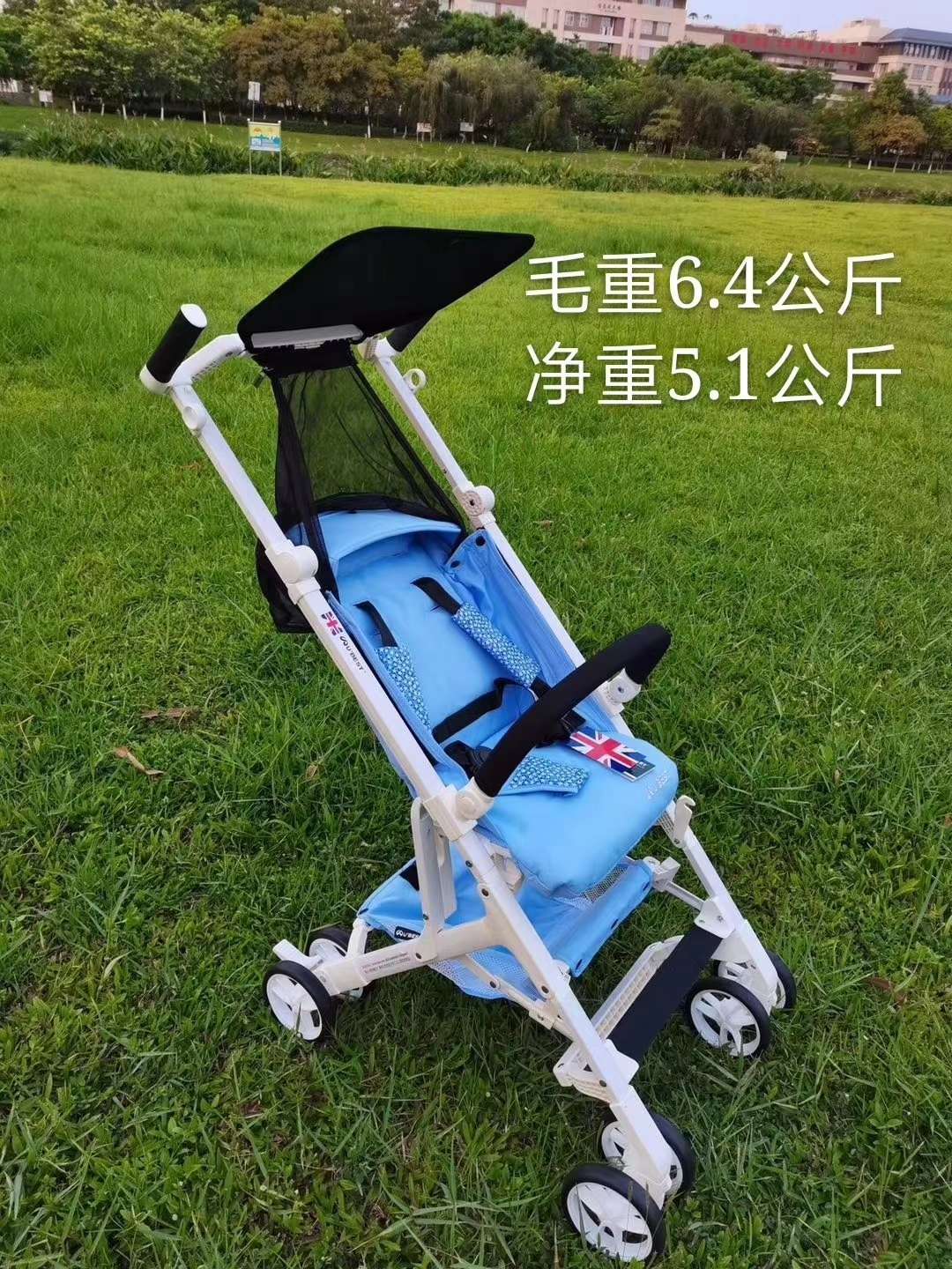 Export to the UK 🇬🇧 Ubase stroller, subvert the traditional stroller, net weight of only 5.1 kg, four fold pockets, ready to carry out! It's not on sale in the country yet undefined