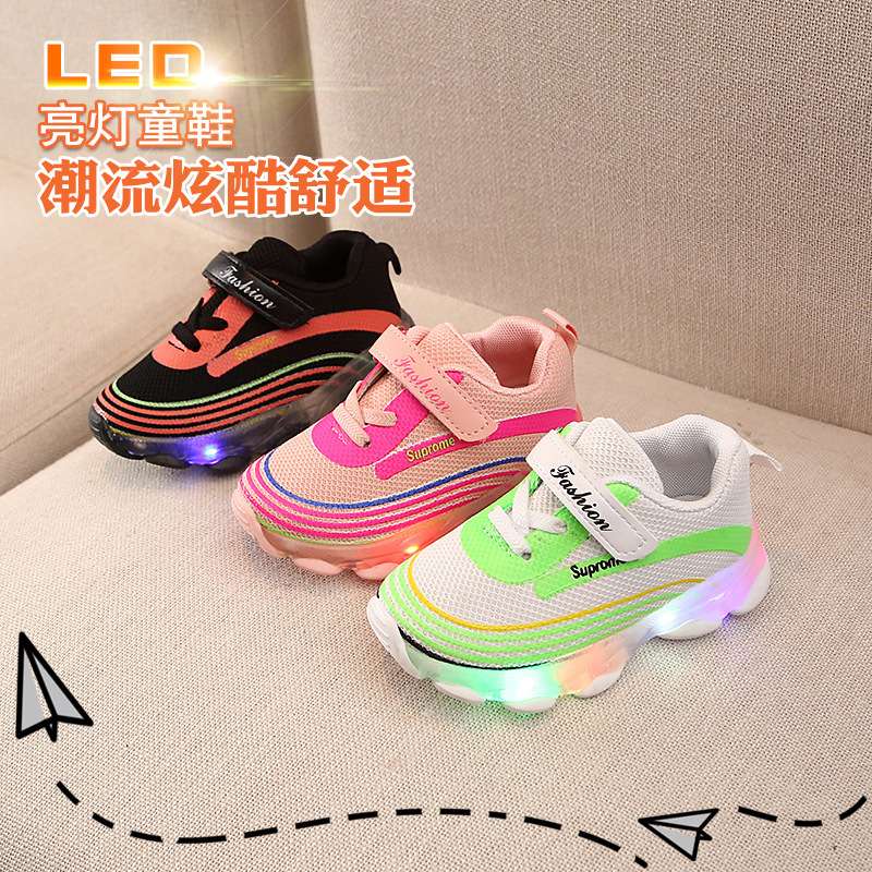 New Children's Shoes Breathable Soft Soles Light Up Children's Sports Shoes Men And Girls Led Light Casual Shoes Manufacturers Direct Sales full figure