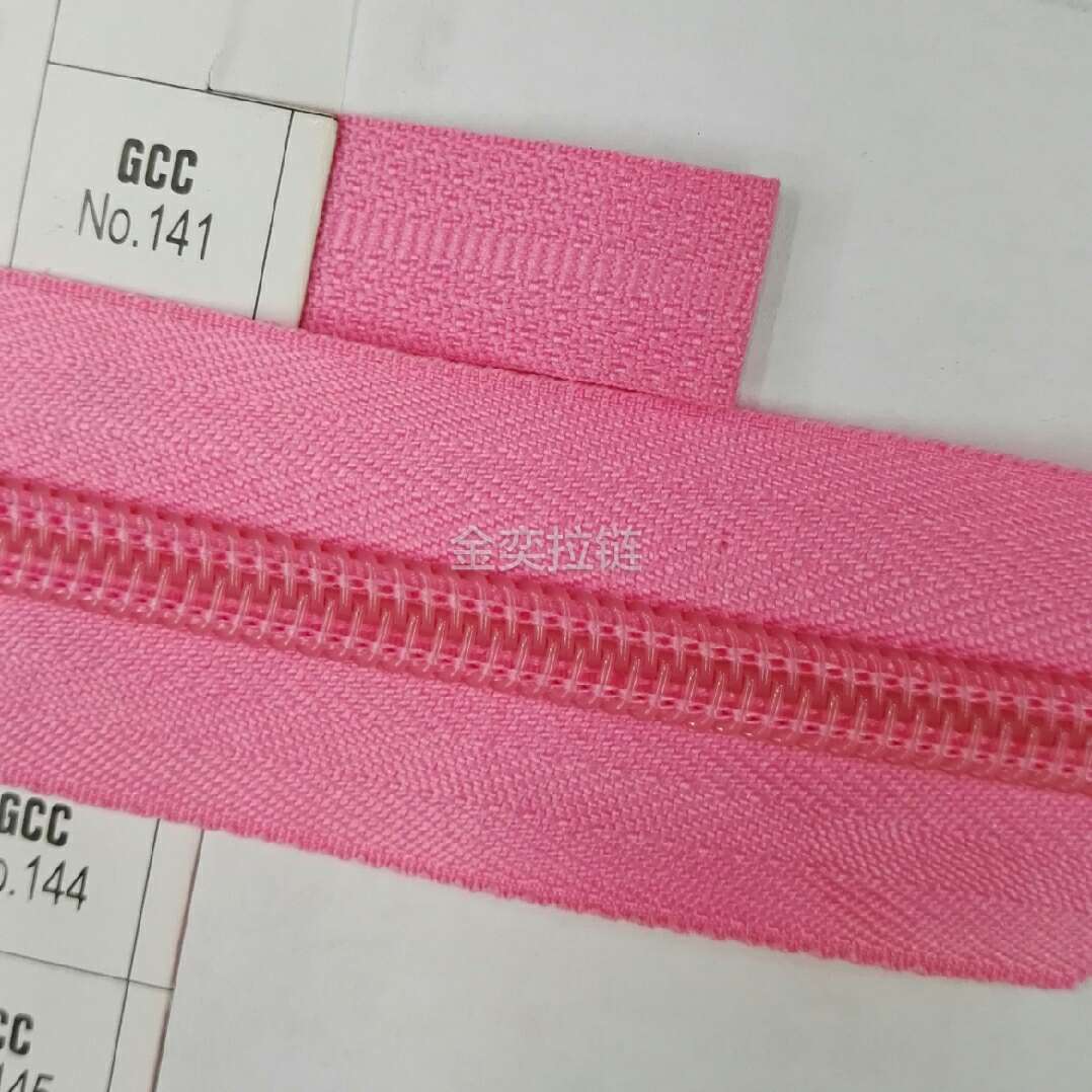5 nylon zipper national card 141# high quality 3 kg 200 yards complete color can be customized thumbnail
