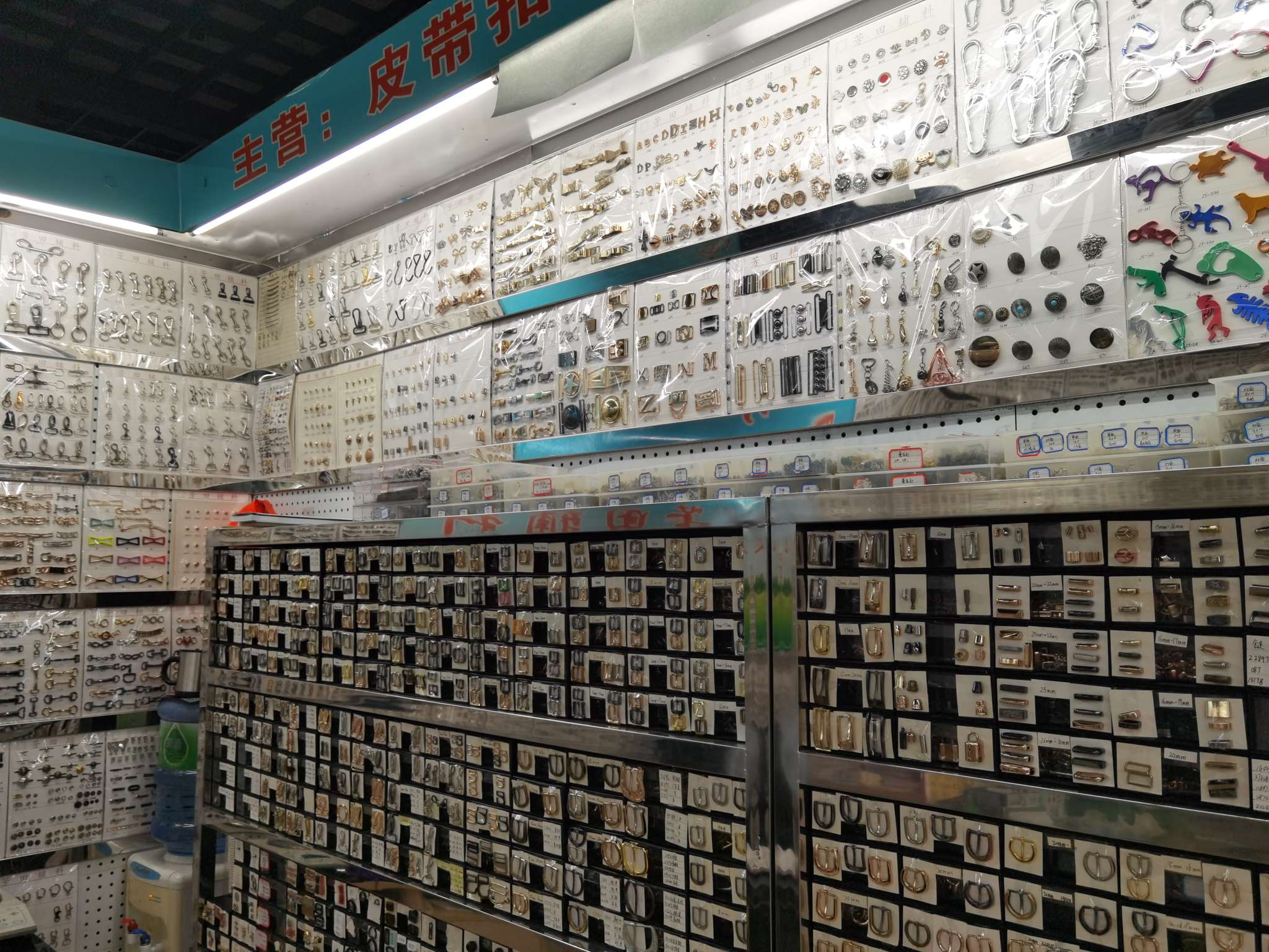 Fangtian Accessories, Bags and Accessories Store describe pic - 4