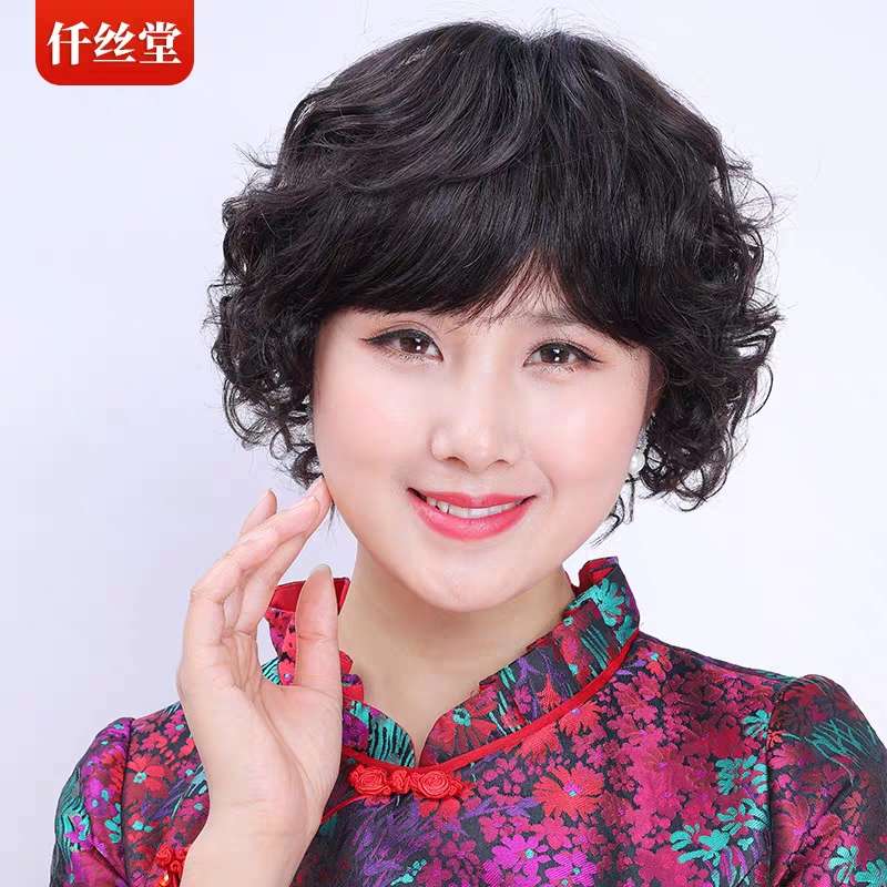 Hair 2 thumbnail