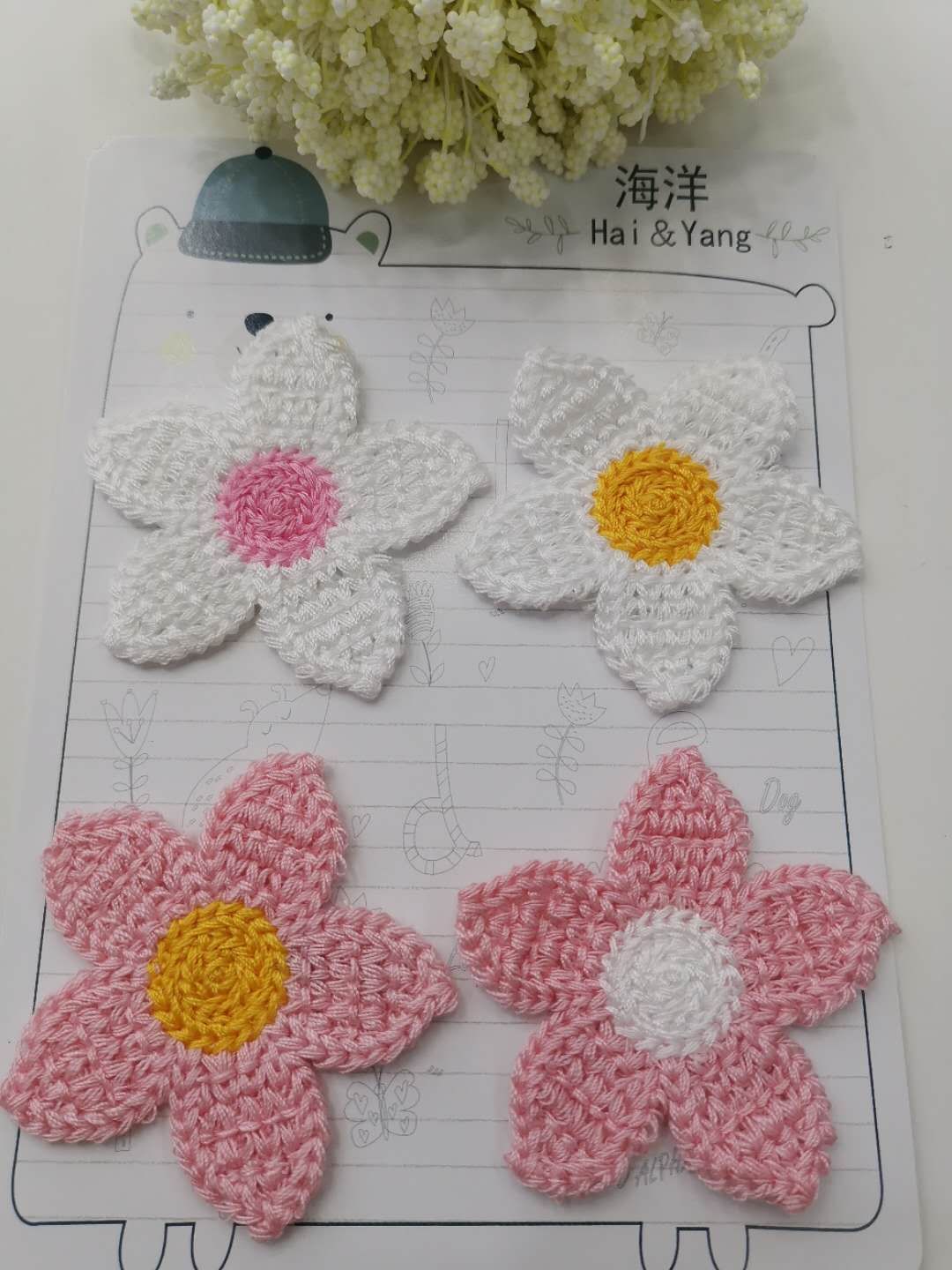 刺绣花朵饰品环保针织配件