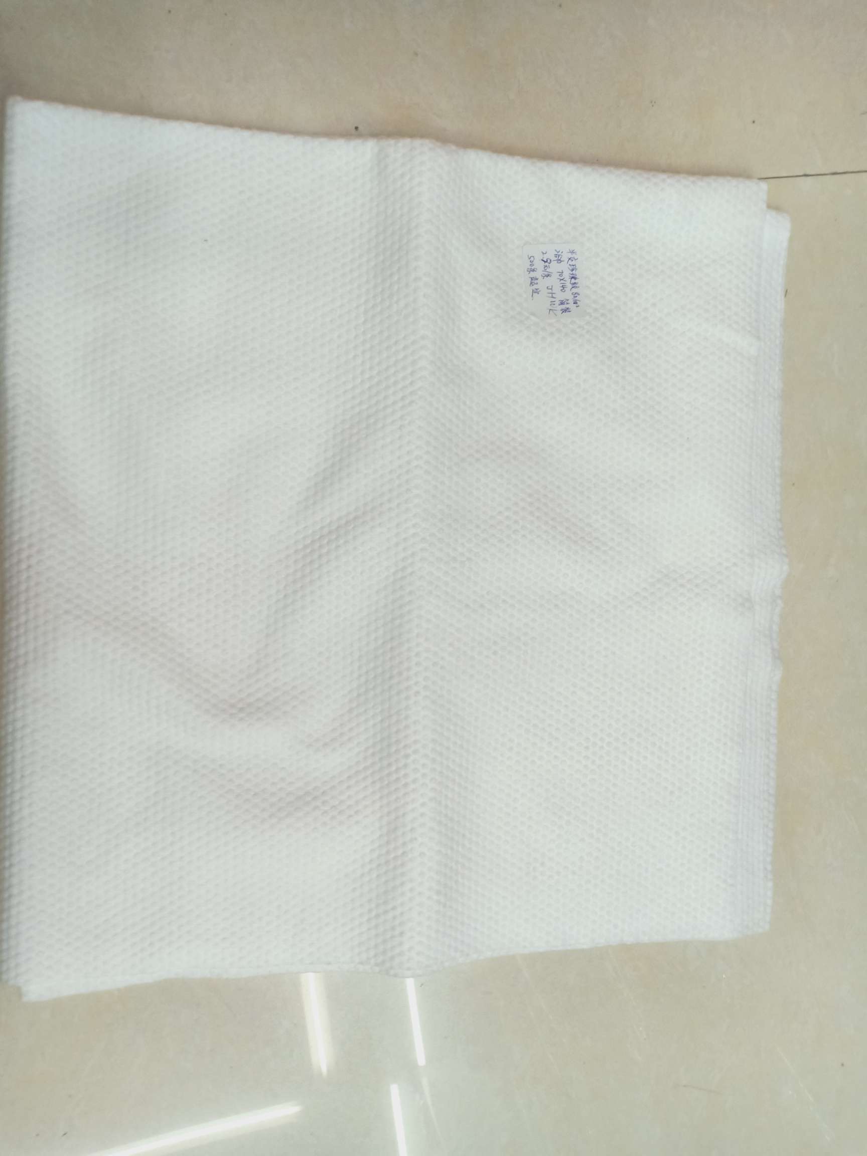 70/140 lazy towel thumbnail