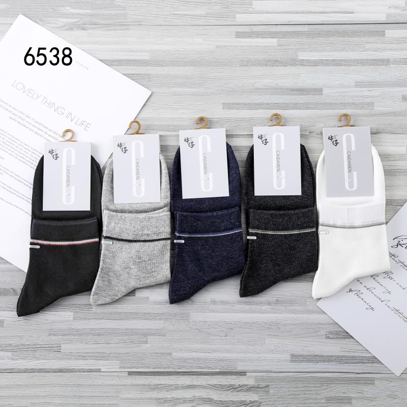 男士棉袜精梳棉图