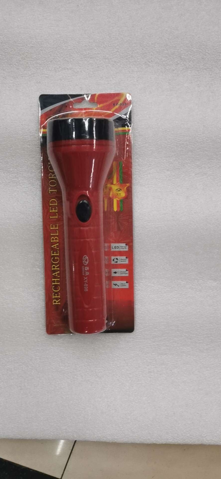 鑫焱LED充电手电筒XY-898