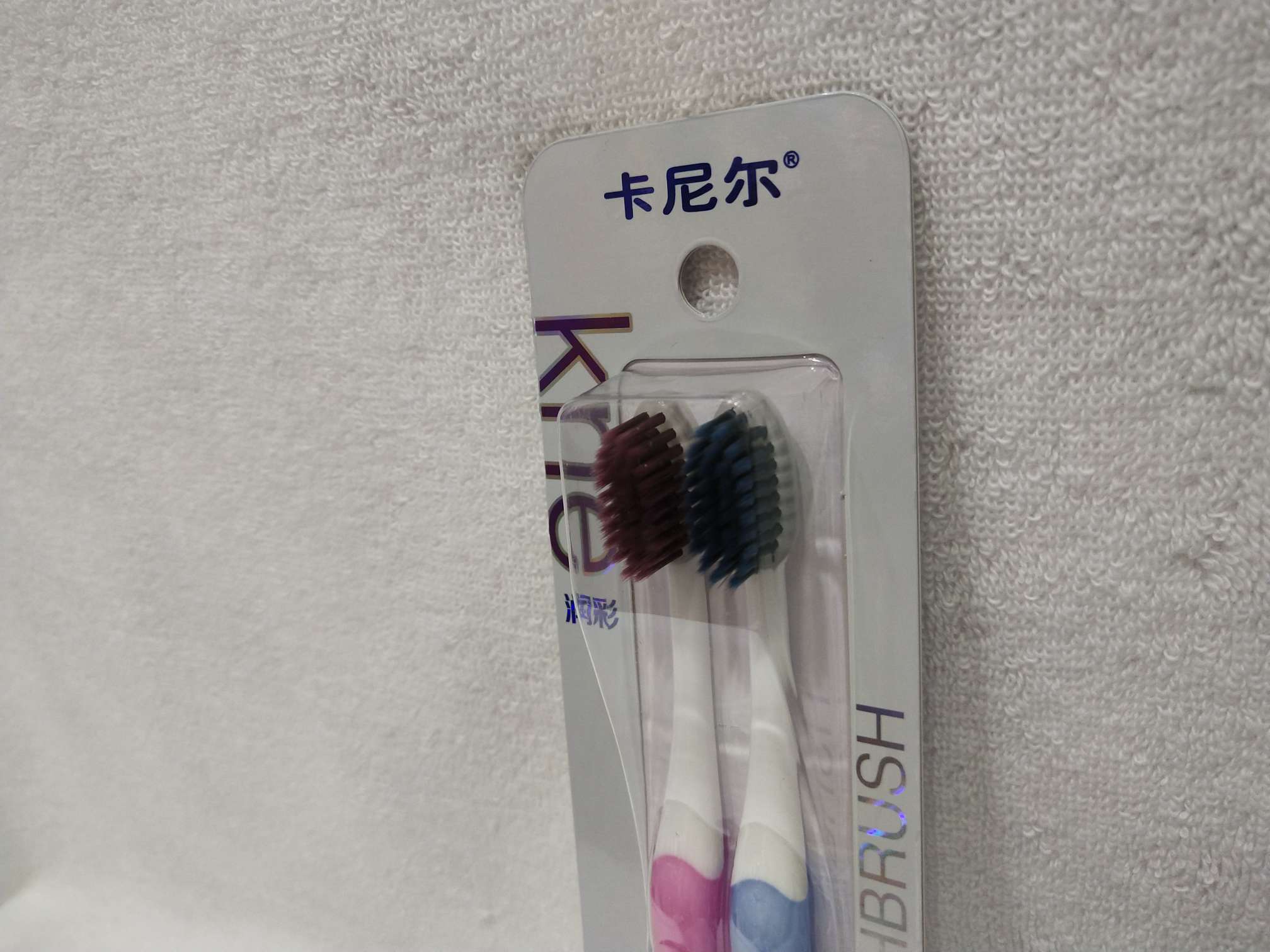 牙刷实物图