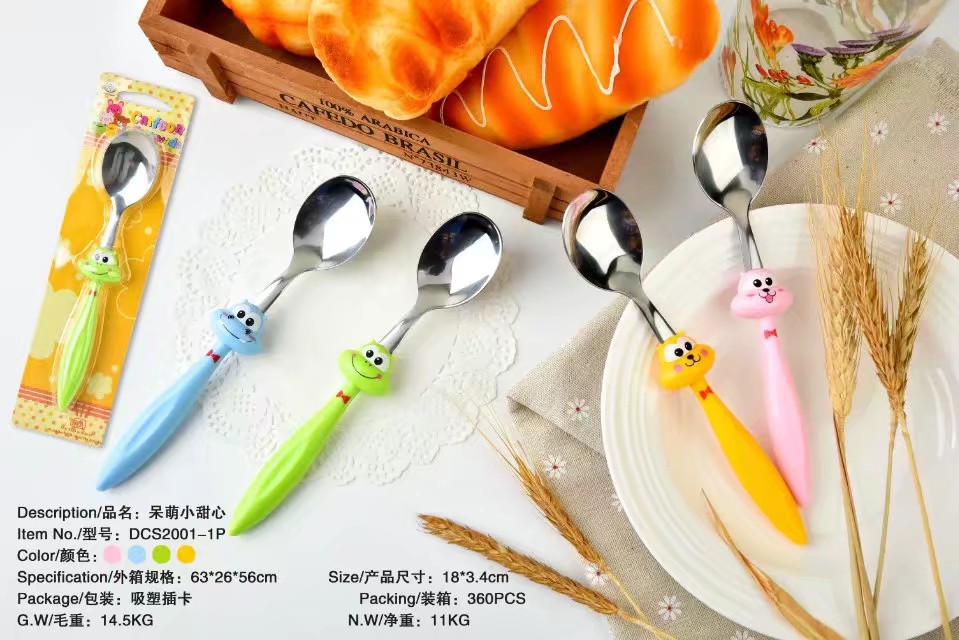Cartoon spoon thumbnail
