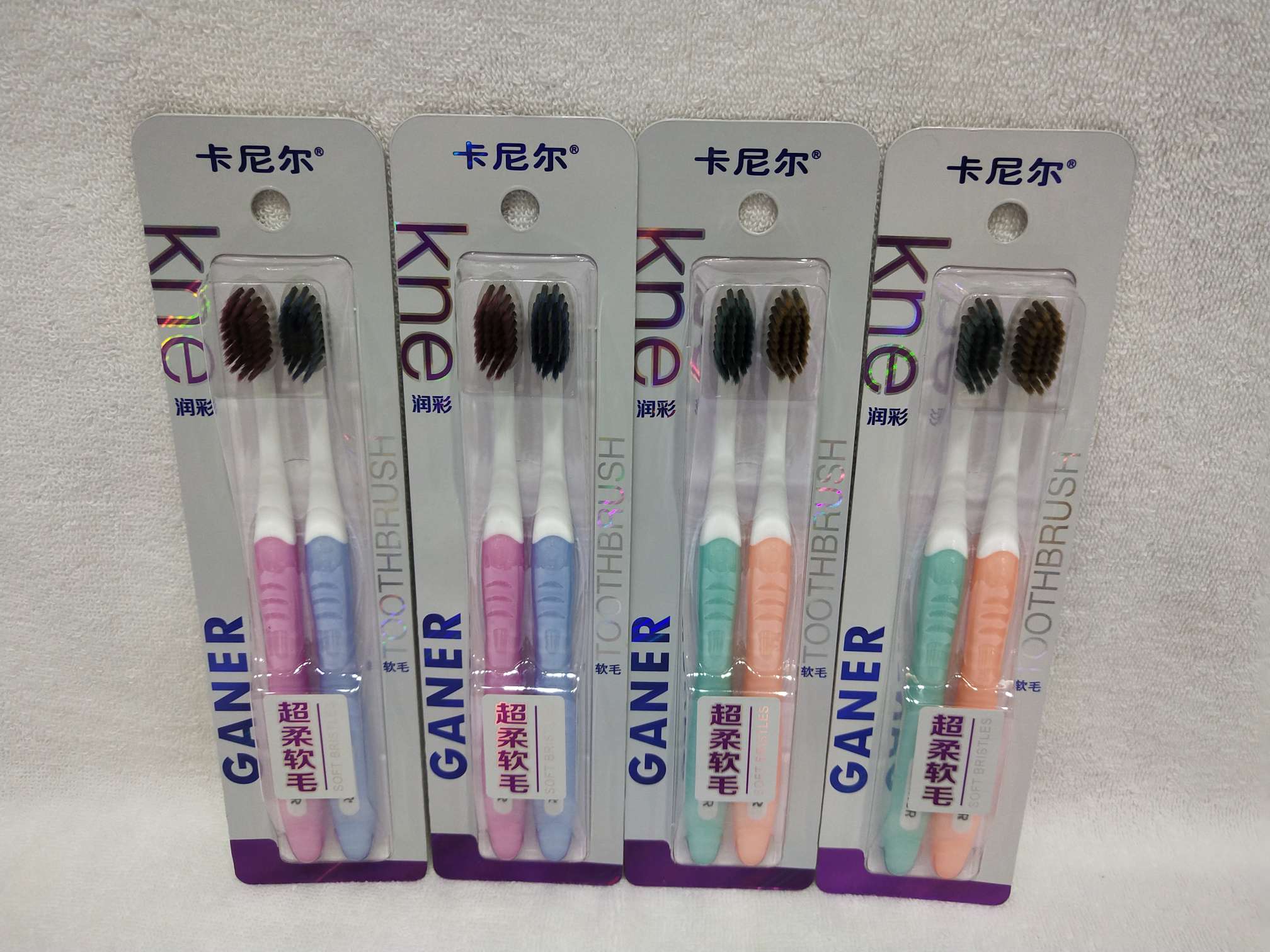 卡尼尔S79产品图