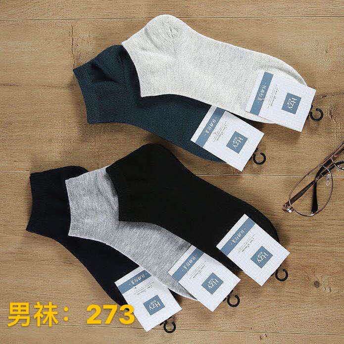 Flower speak calcetines hombre colección 273 details Picture