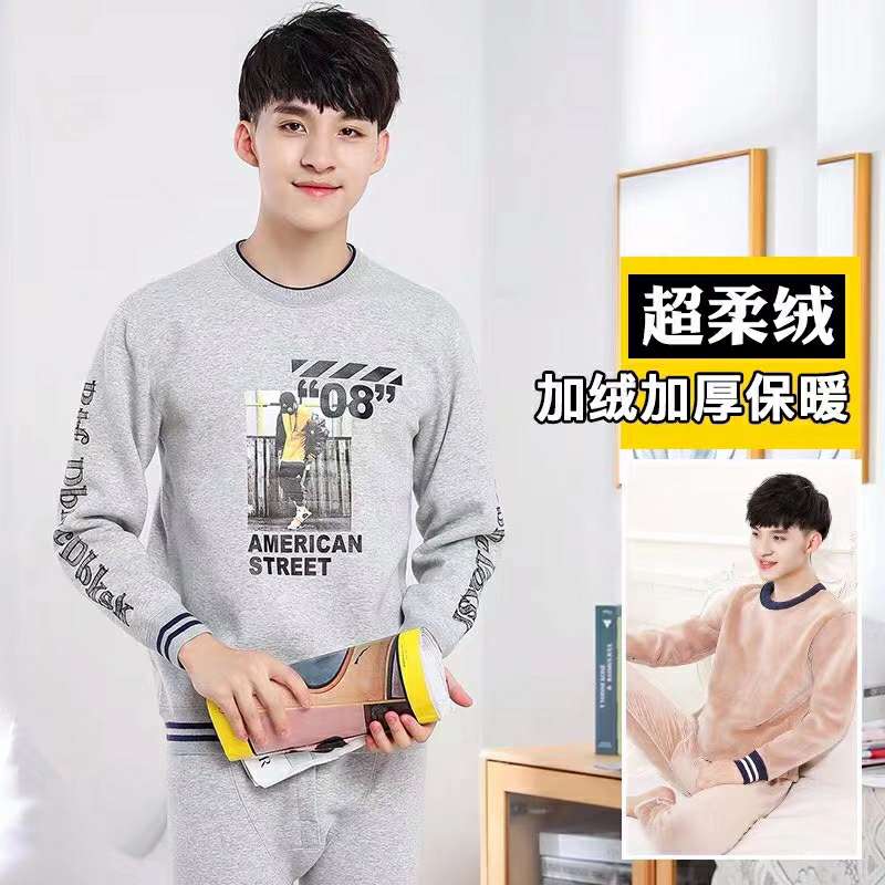 Young man in warm underwear with fleece