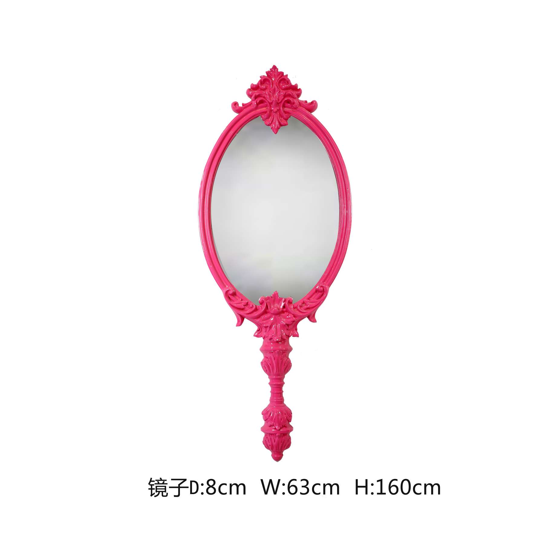 Handle mirror 160*63
