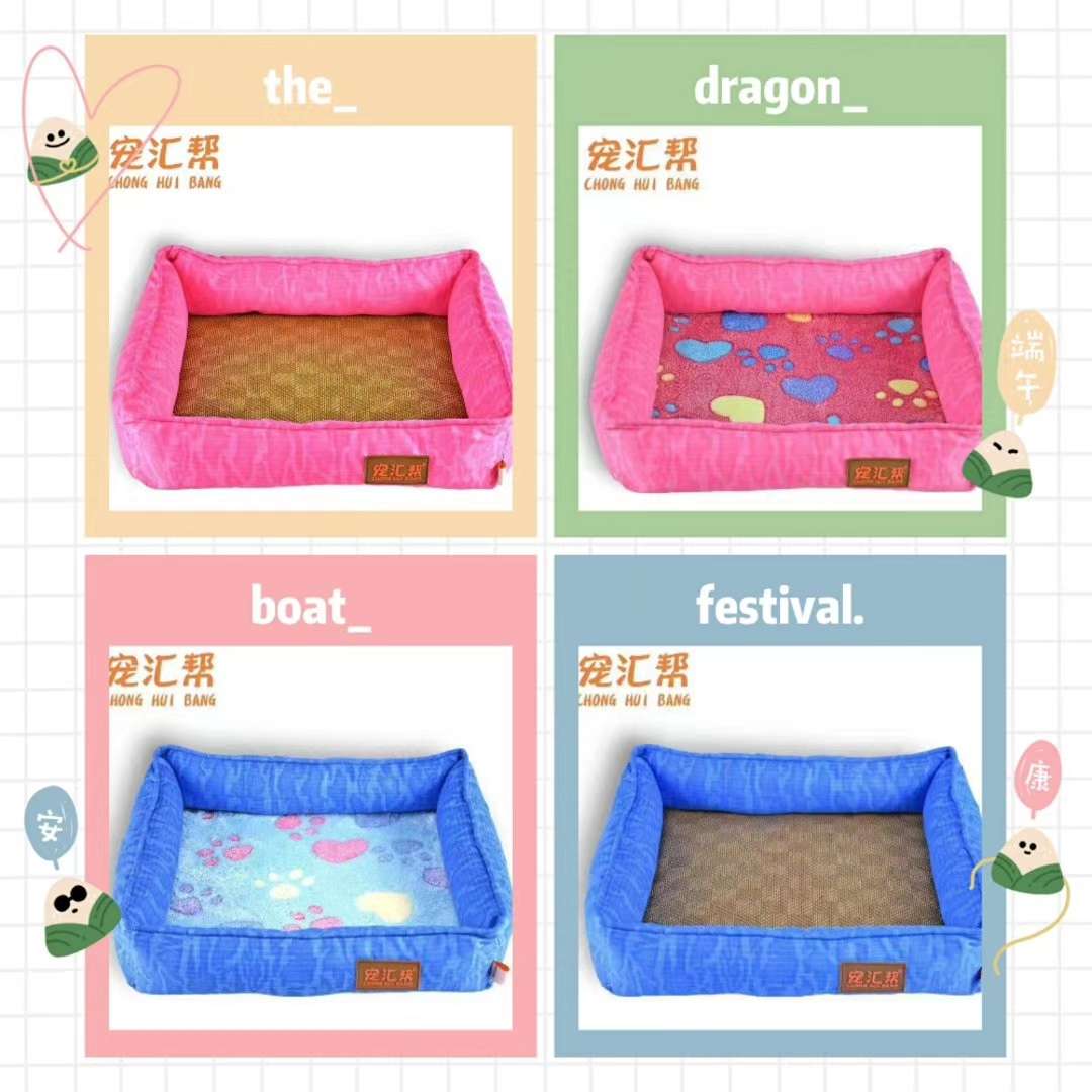 宠物用品窝窝/宠物新款窝窝/宠物各款窝窝细节图