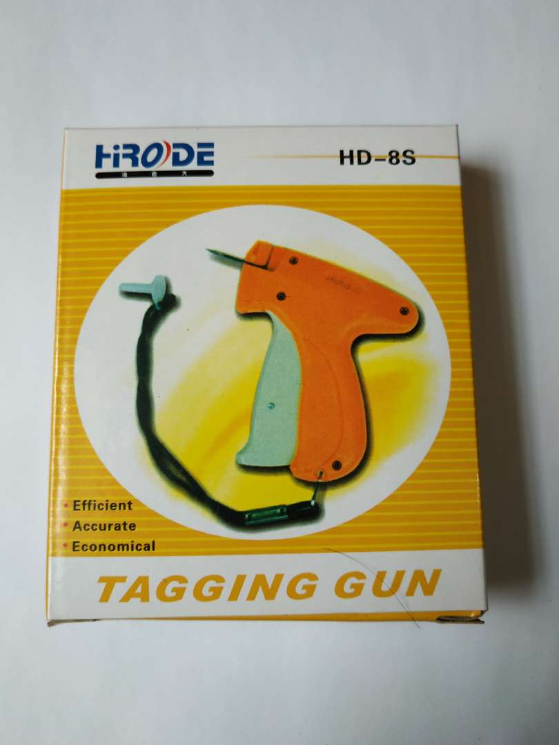 海老大8S枪产品图