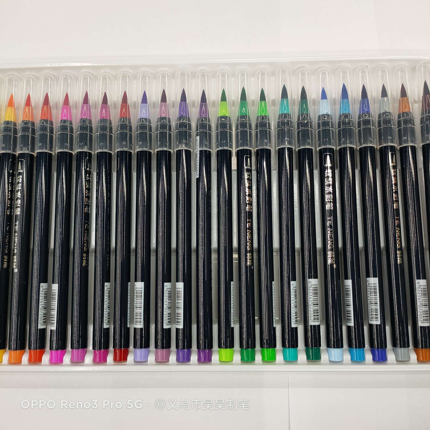 Soft head watercolor pen marker pen painting pen manufacturer direct sale price cheap thumbnail