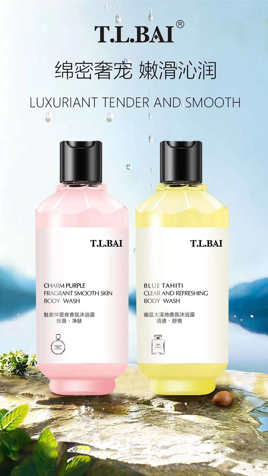 沐浴露/香皂，洗衣液沐浴露/大容量沐浴露/Kojiesan/多芬沐浴乳细节图