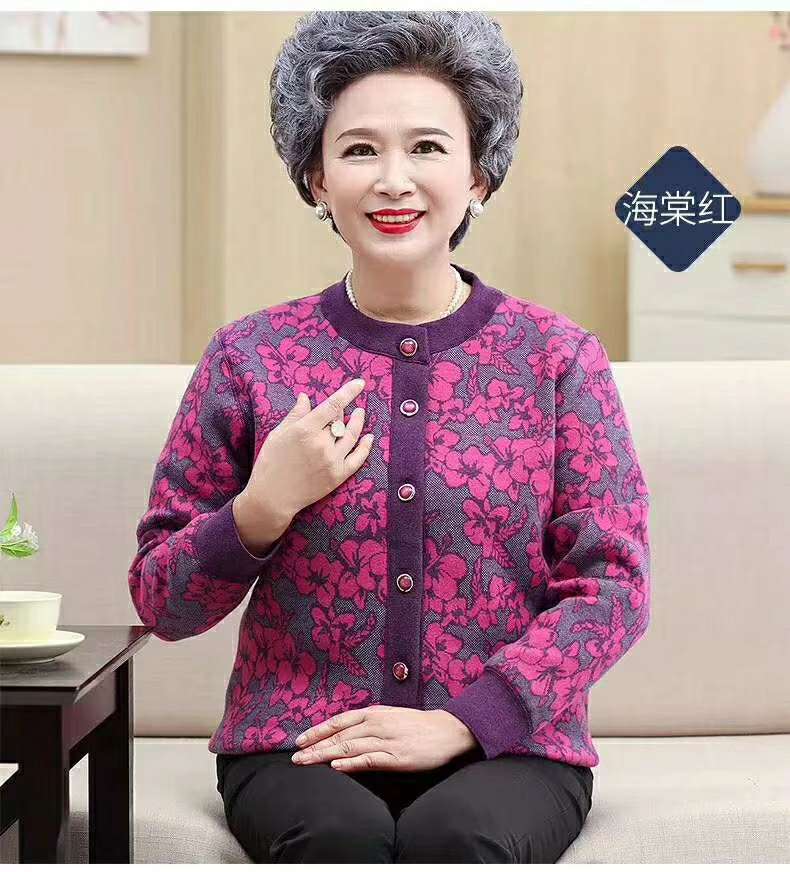 Cardigan warm underwear with cashmere winter women thumbnail