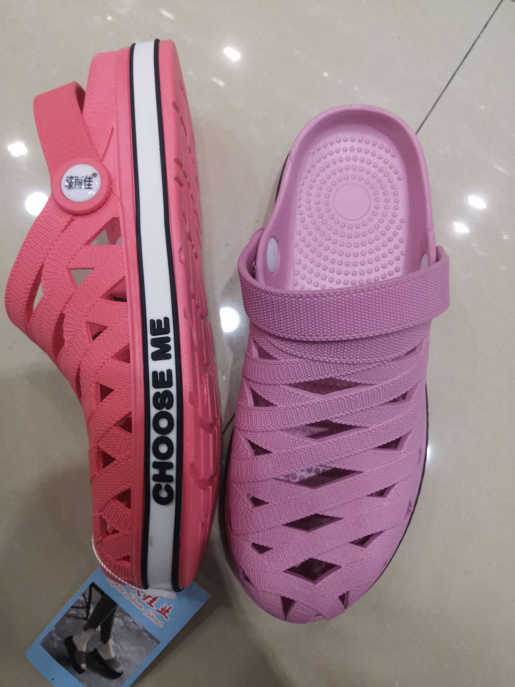 Toe Shoes Specification drawing