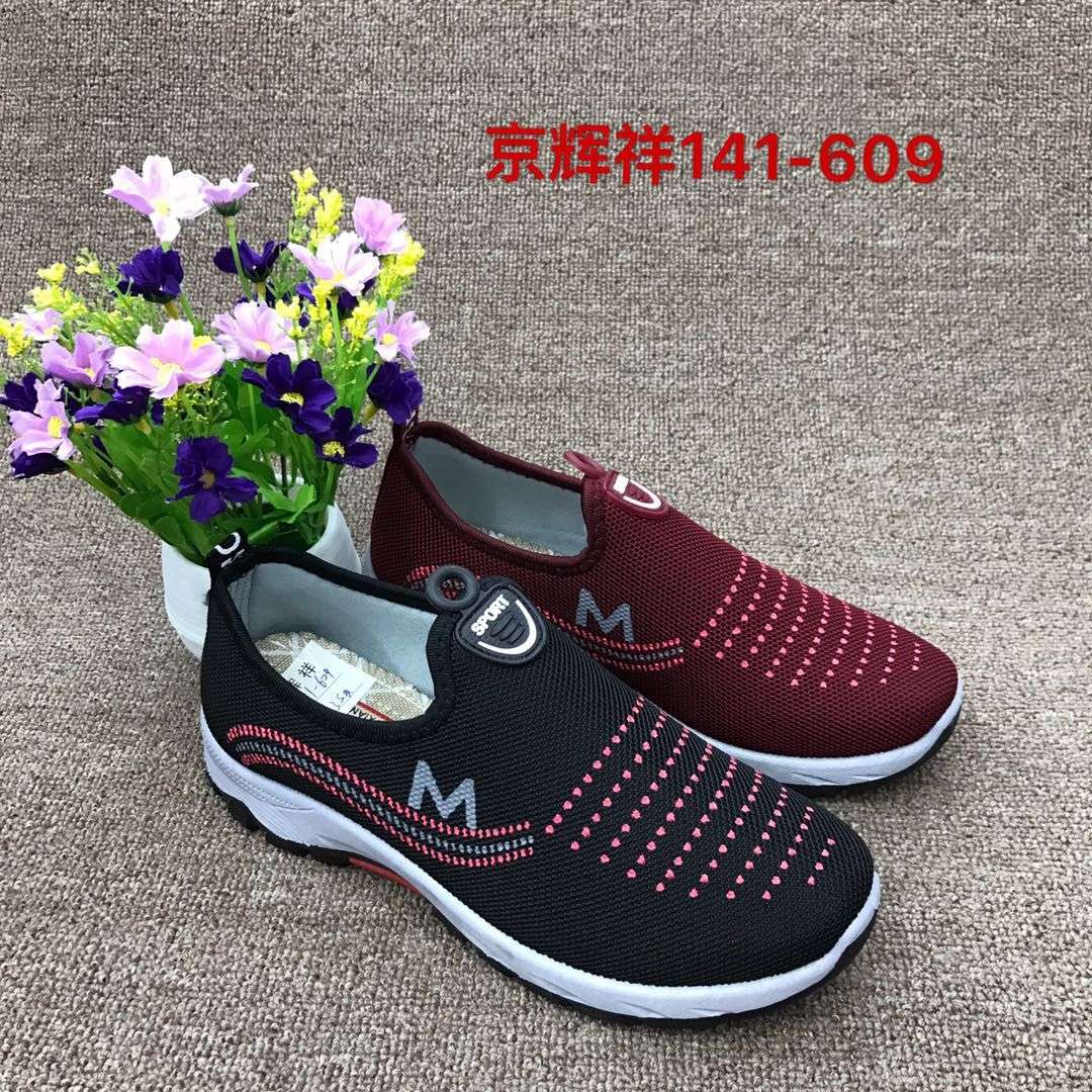 141-609